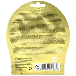 Princess Eye Patch Gold 1pair