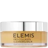 Pro-Collagen Cleansing Balm 100g