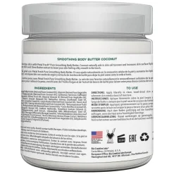 Pure Coconut Smoothing Body Butter 237ml