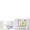 Q10 Extra Firming Anti-Wrinkle Day Face Cream 50ml