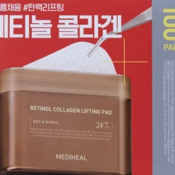 Retinol Collagen Lifting Pad 100pcs