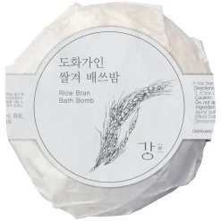 Rice Bran Bath Bomb 120g