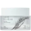 Rice Bran Facial Moisturizer 50ml