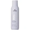 Schwarzkopf Blondme Bond Repair Purple Shampoo 300ml