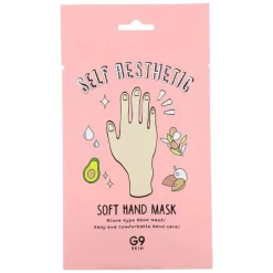 Self Aesthetic Soft Hand Mask 10ml