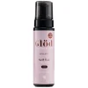 Self Tan Mousse Dark 200ml