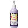 Shower Gel For Kids Cranberry And Lavender 400ml