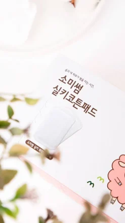 Silky Cotton Pads 80pcs