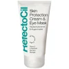 Skin Protection Cream & Eye Mask 75ml