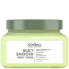 Skin ResQ Silky Smooth Body Scrub 473ml