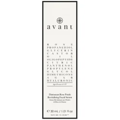 Skincare Damascan Rose Petals Revitalising Facial Serum 30ml