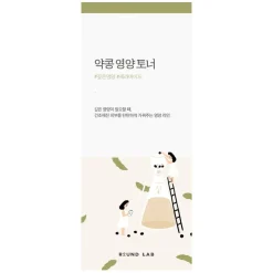 Soybean Nourishing Toner 300ml