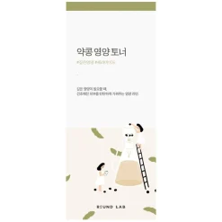 Soybean Nourishing Toner 300ml