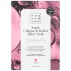 Super Collagen & Retinol Sheet Mask 23g