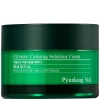 Ultimate Calming Solution Cream 30 ml
