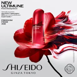 Ultimune Power Infusing Concentrate 4.0 50ml