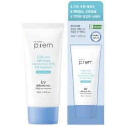 UV Defense Me Daily Sun Essence 50ml