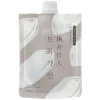White Rice Wash Off Mask 100ml