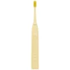 Yellow Electric Toothbrush 1pcs